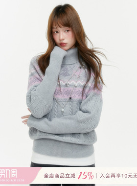 ECHOSTA费尔岛灰色针织半高领毛衣收腰女秋冬针织衫上衣套头