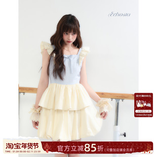 ECHOTSA /“夏日椰椰”拼接蛋糕裙公主蝴蝶结少女连衣裙飞袖裙子