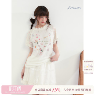 T恤手绘印花短袖 碎花圆领红小图案插肩袖 女 少女心事 ECHOSTA