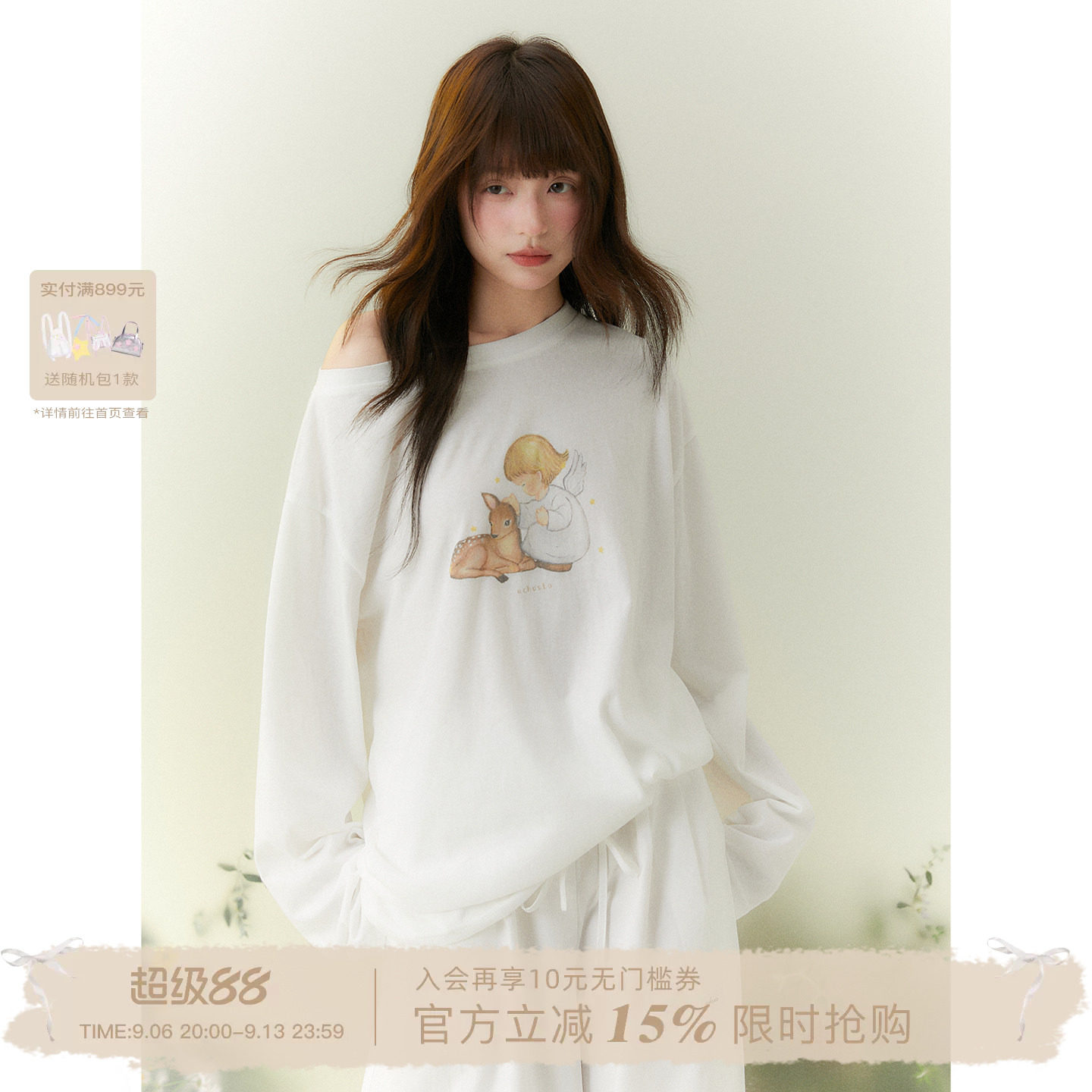 ECHOSTA“浅夏眠云”小鹿慵懒防晒莱赛尔上衣罩衫正肩斜肩微透T恤图片