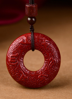 天然朱砂吊坠心经平安扣