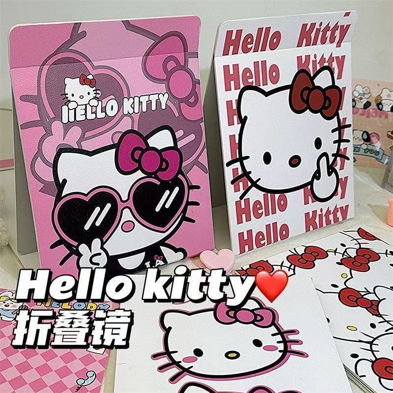 ins网红Kitty可爱化妆镜便携式可折叠镜子台式桌面大号高清学生镜