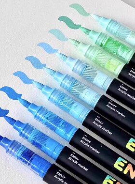 小红书同款软头小黑盒直液式丙烯马克笔儿童绘画美术生专用叠色笔