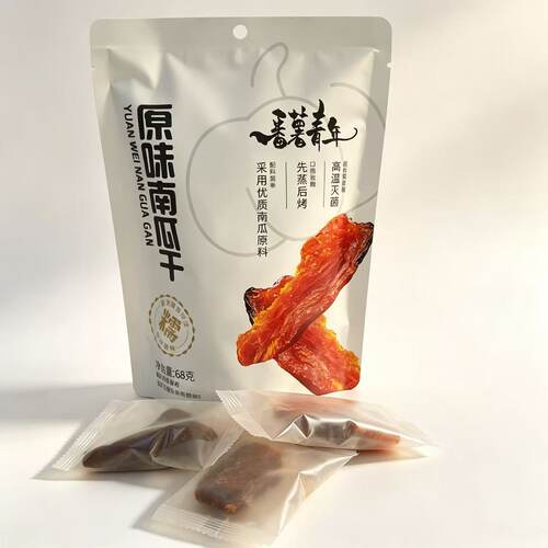 4袋南瓜干开袋即食原味南瓜干68g软糯粗粮小零食代餐解馋独立包装