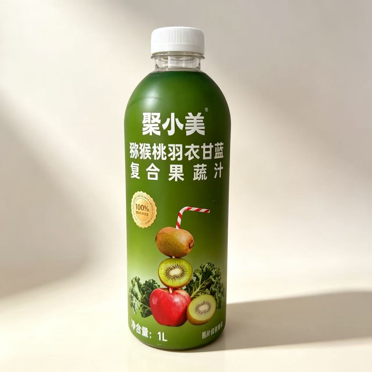 临期聚小美1L*2瓶蟠桃汁苹果汁猕猴桃羽衣甘蓝汁复合果蔬汁饮料