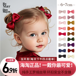 北歐丹麥Bows寶寶兒童可愛(ài)手工蝴蝶結(jié)發(fā)夾發(fā)卡發(fā)飾女 75折7cm現(xiàn)貨