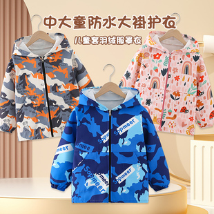 罩衣儿童秋冬外穿羽绒服防脏外套中大童拉链正穿护衣宝宝防水围裙