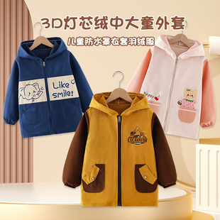 儿童罩衣秋冬外穿灯芯绒护衣羽绒服防脏外套男女童拉链正穿衣围裙