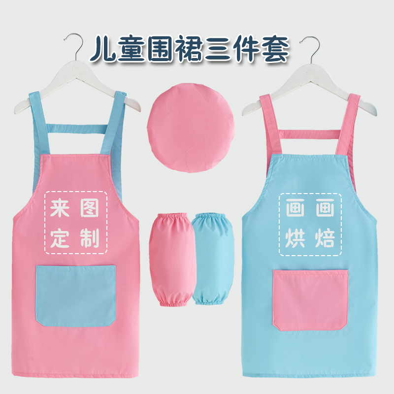 ͯƻΧȹӡlogoӡֳˮͷ滭 10.38Ԫ