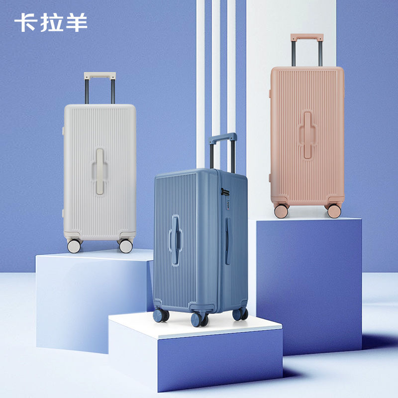 卡拉羊巨能装魔方体行李箱留学登机箱女旅行箱男密码箱拉杆箱耐磨