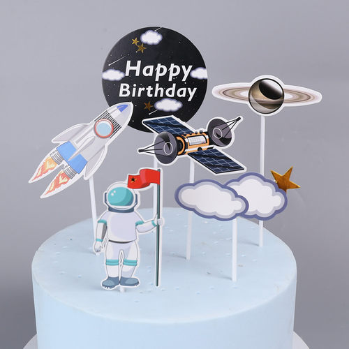 宇航员蛋糕插牌 烘焙插件  星球款  飞碟蛋糕装饰插牌烘焙配件