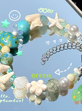 【七喜小鱼】原创自制女夏日风串珠手链春日集手作多巴胺陶瓷手链