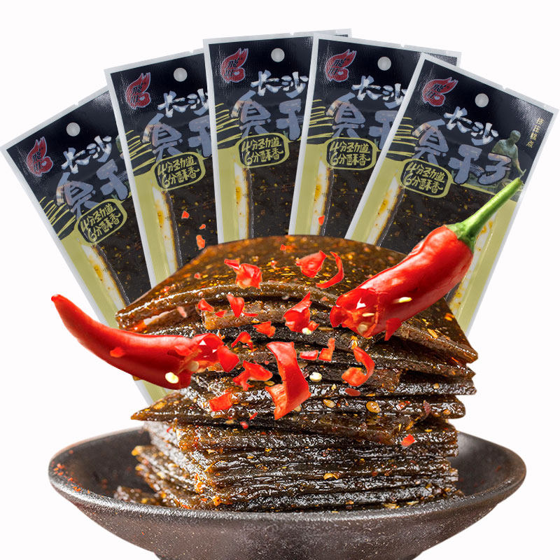 长沙飞旺臭干子湖南经典特产带你回忆童年辣条.飞旺零食儿时喜爱