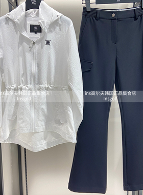 Anew高尔夫女士户外运动抽绳收腰连帽夹克薄款外套运动长裤休闲裤