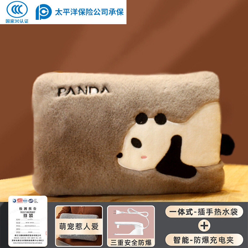 热水袋充电热水袋充电式暖宝宝防爆电暖手宝暖水袋毛绒可爱暖宝宝,居家日用,热水袋,淘宝优惠券,粉丝福利购,淘宝优惠卷