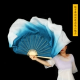 Настоящие шелковые чернила чернила чернила синие градиент, Дэн, Двойные танцы вентилятора чернил, Jiazhou Yangge Classical Classical Dance