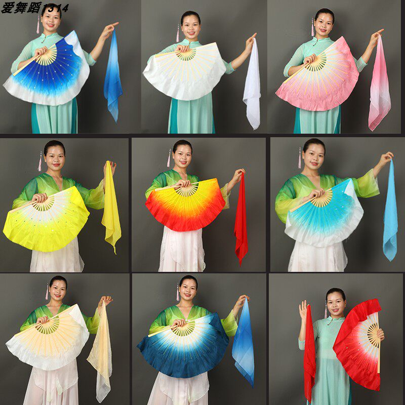 8寸花鼓灯舞蹈扇正品真丝扇儿童双面扇渐变色胶州秧歌扇子考级扇