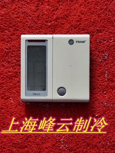 TRANE特灵TM01中央空调TM-01线控