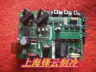 P23764 日立中央空调变频模块驱动板 17C59365A PV971 H7C00212