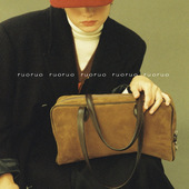 toutyest绒面皮单肩手提包 代购 有购买凭证 若若韩国正品