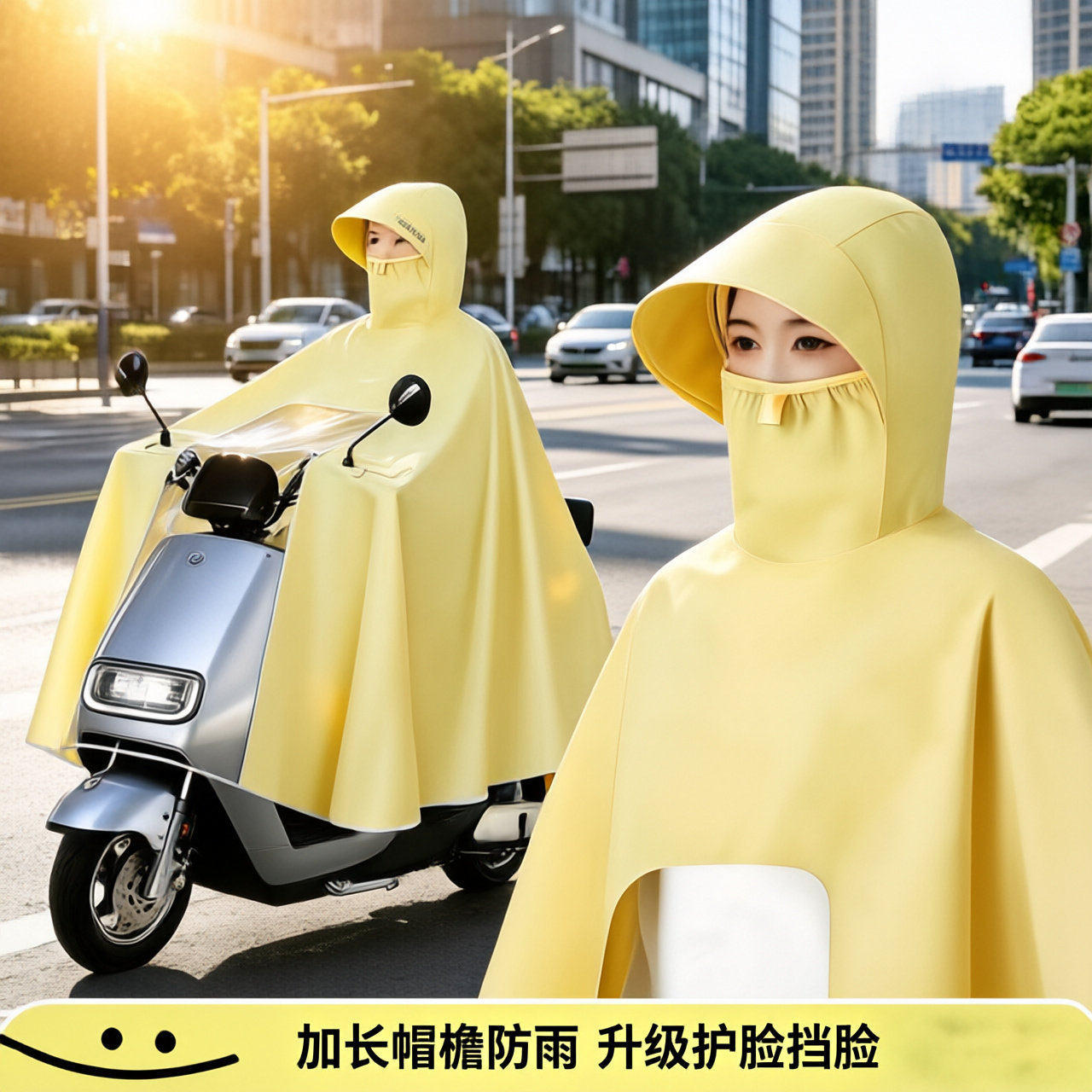 电动电瓶车雨衣单人女加大加厚长款全身防暴雨摩托车骑行大号雨披