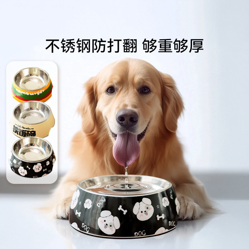 印花密胺不锈钢猫碗狗碗双碗保护颈椎猫碗斜口碗宠物食盆大狗用品