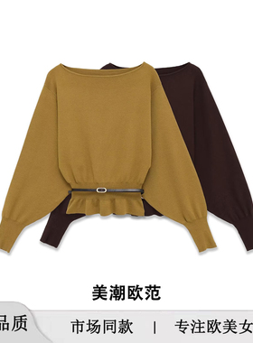 ZA自制欧美风 春季外贸新款女装批发 一字领腰带装饰针织衫553603