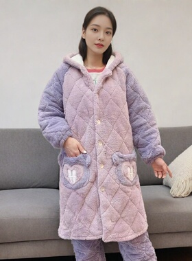 新三层夹棉加绒加厚保暖珊瑚绒紫色冬天连帽三层保暖睡袍家居服