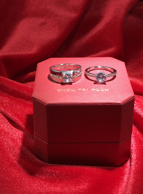 结婚对戒仿真一克拉围镶钻戒活口可调节婚礼仪式现场用假戒指一对