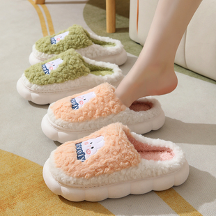 踩屎感棉拖鞋女士秋冬季2024新款家居室内保暖毛毛加绒月子拖鞋女