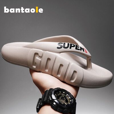 沙滩黑色【高质量升级版】防滑