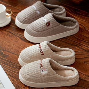 男士 女秋冬季 冬季 居家用保暖加绒毛毛拖鞋 室内家居2024新款 棉拖鞋