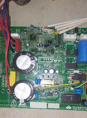 适用空调电脑板主板 KFRD-35W/08ABP2B2-A3 C070900560-DA 控制板