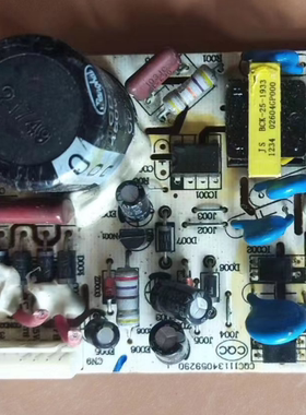 海尔空调电脑板电板主板0011800265-110314-02 1194V0Z VC755023