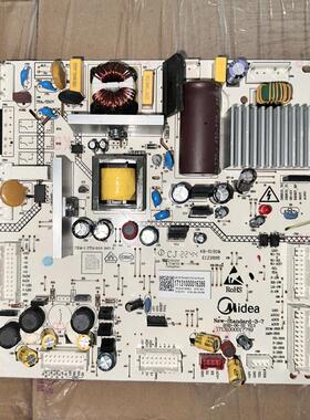 适用美的东芝冰箱GR-RF540WE-PG1A9电源板主板17131000016386主板