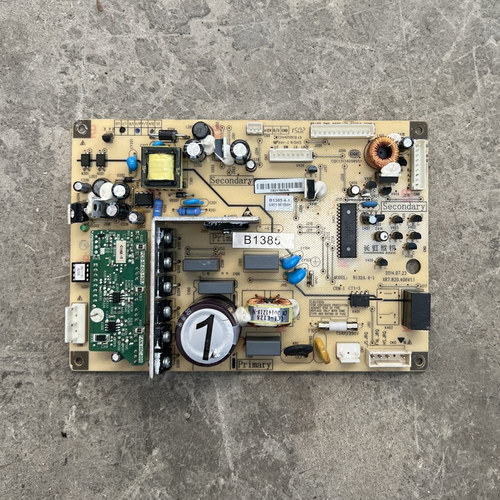 美菱冰箱主板B1385 BCD-568WPBD,BCD-568WPCF控制板电脑板变频板