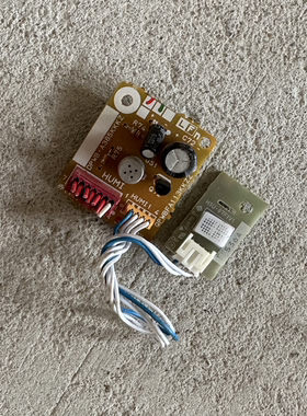 适用夏普空调 电脑板 QPWBFA113KKZZ 接收板 DPWB-A385KKKZ