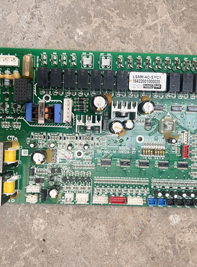 奥克斯空调16422001000020 主板LSMR-4C-SYC1 SX-MKJ-M-R8C24