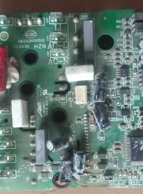 海尔空调0011800223功率模块0011800052/N/W/H/F/P/L/Z驱动变频板