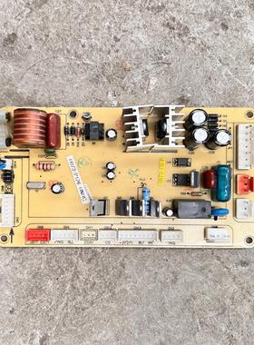 适用热水器电脑板H073-P126-HK HMJD-H073G主板
