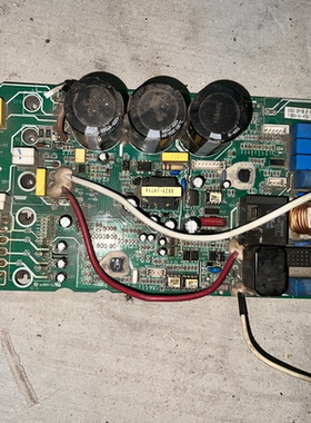 格兰仕变频空调外机主板GAL1302UK-11RI-P0094 P0098 S3072电脑板