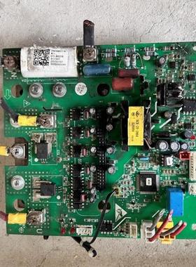 海尔中央空调电脑板0151800216变频模块板V12997 0151800214