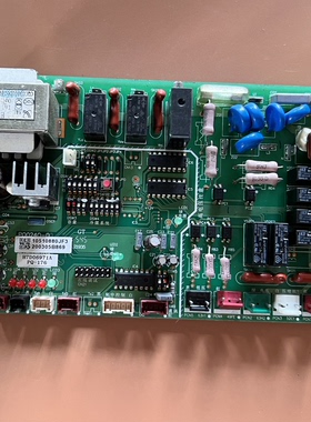 原装海信日立中央空调主板H7D06971A 主控板H7D01068B 控制板