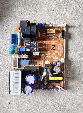 三星空调电脑板DB93-10859A/D主板DB41-00971A 电源板DB41-01017A