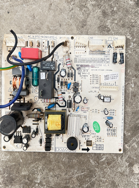 TCL变频空调主板CL变频空调主板A010058 210900461K_A