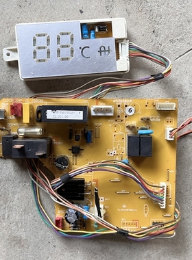 适用春兰空调配件KFR-35GW/VEAd-E2 电脑板 控制板CLPCB1204P-V2