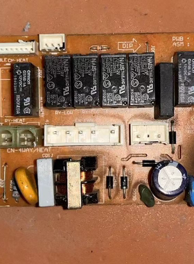 LG空调主板 电脑板 柜机电源板6870A90108A 6871A20438C/D(单冷)