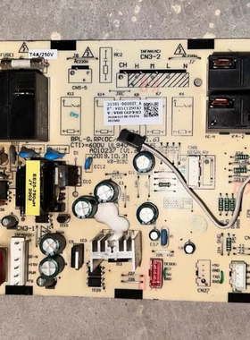 A010237 V1.5 110801Z 210901576D/H BPL-G.RP TCL空调主板