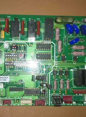 原装海信日立中央空调主板H7D06971A 主控板H7D01068B 控制板