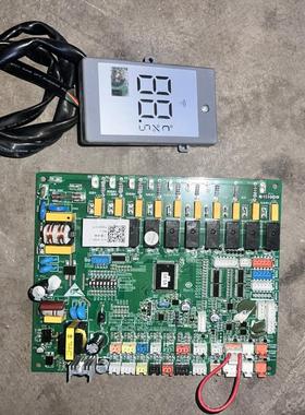 2SW73334A适用原装空调主板SLG-BOAD-1三联供板线路板F04003079